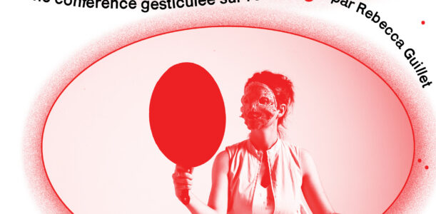 Les Grumeaux, un autre regard sur l&rsquo;acné